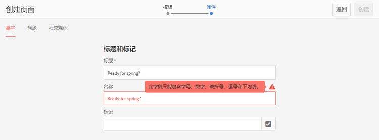 screen_shot_2018-03-22at104817
