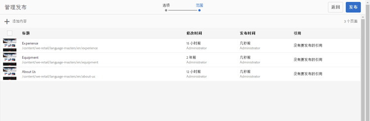 screen_shot_2018-03-21at153354