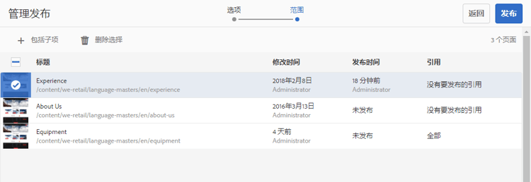 screen_shot_2018-03-21at153450
