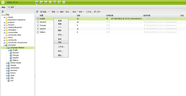 screen_shot_2012-02-08at14859pm