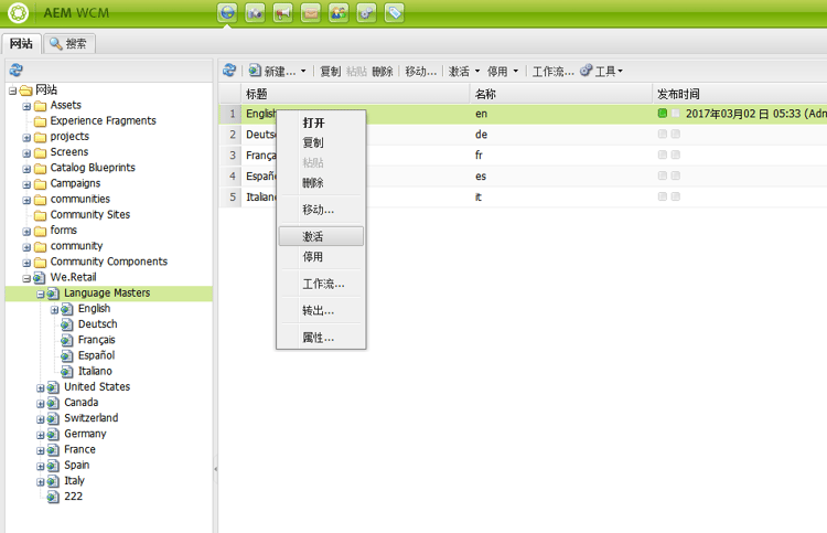 screen_shot_2012-02-08at13817pm