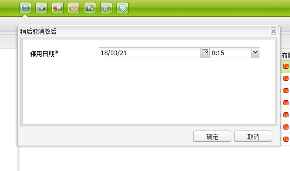 screen_shot_2012-02-08at15129pm