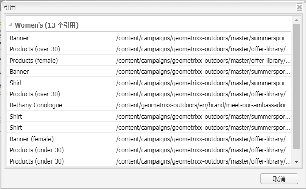 screen_shot_2012-02-16at83311pm