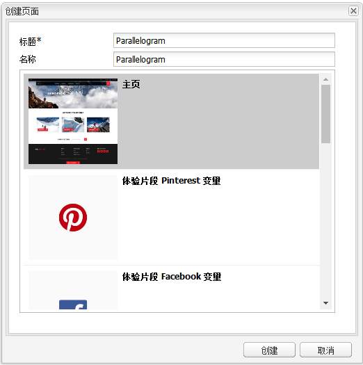 screen_shot_2012-02-15at114845am