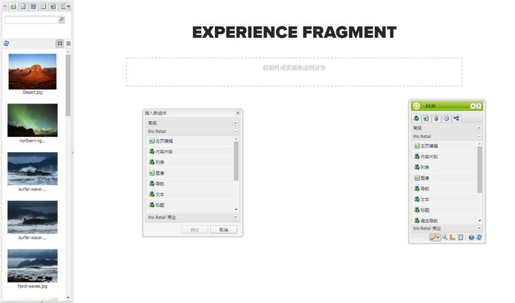 screen_shot_2012-02-15at115605am