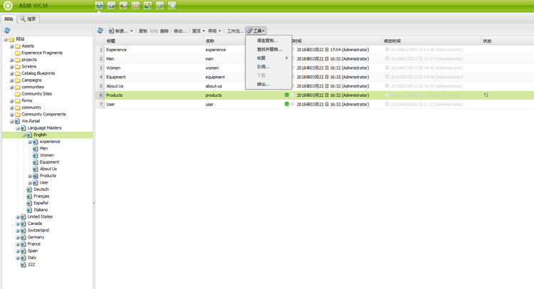 screen_shot_2012-02-15at120346pm