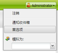 screen_shot_2012-02-08at105033am
