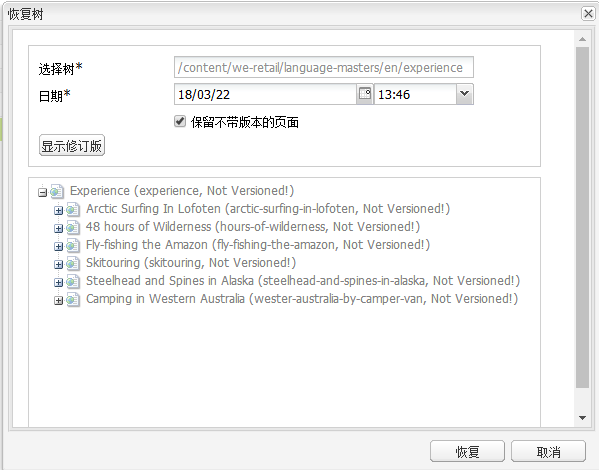 screen_shot_2012-02-08at45743pm-1