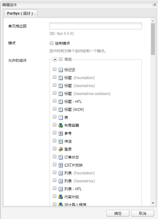 screen_shot_2012-02-08at103407am