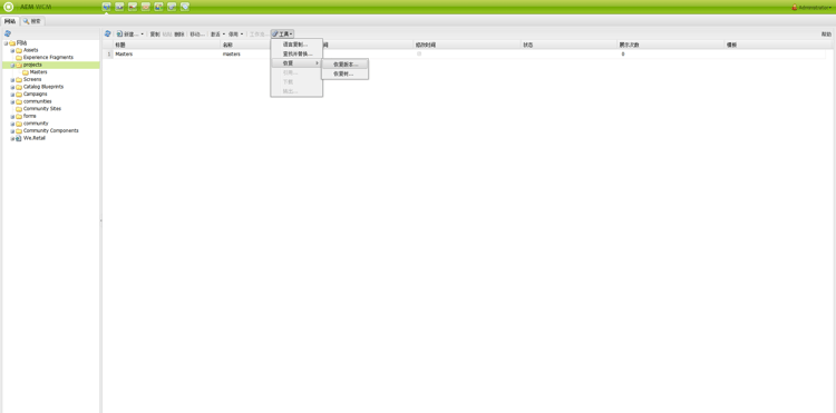 screen_shot_2012-02-08at41326pm