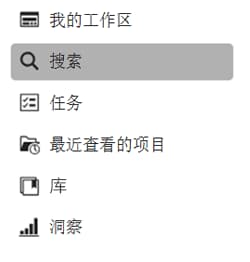 上下文搜索