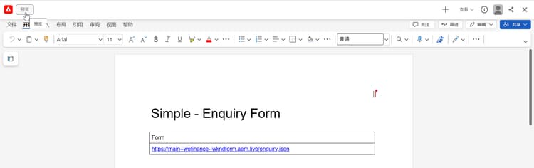 带有电子表格 URL 的 .json URL 的 “enquiry” 文件