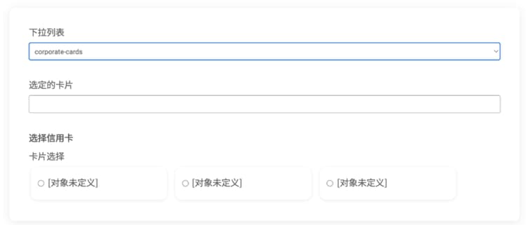 订阅函数