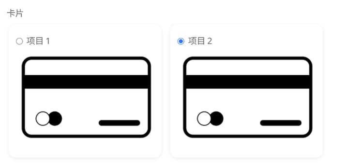 添加卡片 css 和 js