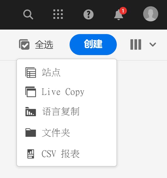 创建 Live Copy