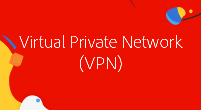 虚拟专用网络 (VPN)