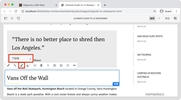 标题可用的样式