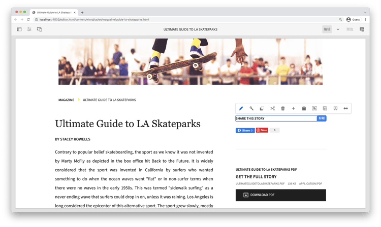 更新了文章的基础样式