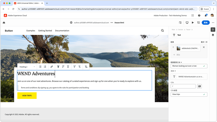 Edge Delivery Services 和 Universal Editor 开发人员教程