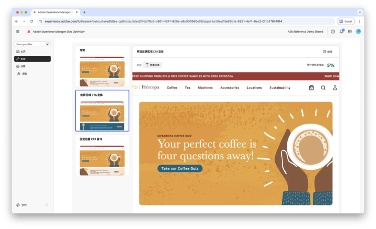 自动识别低导航