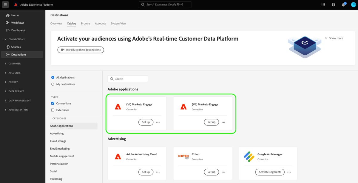 Marketo Engage目标 | Adobe Experience Platform