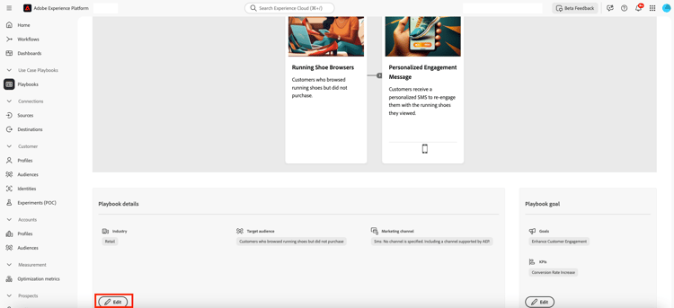 突出显示带有“编辑”按钮的行动手册详细信息部分，以便您添加或修改行业、目标受众和营销渠道等详细信息。