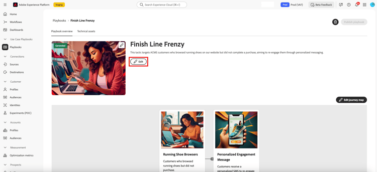 生成的、突出显示“编辑”按钮的行动手册，允许用户修改元数据。