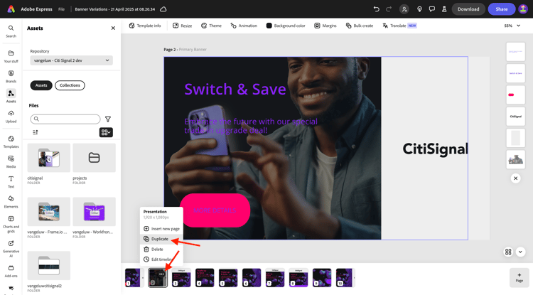 Adobe Express