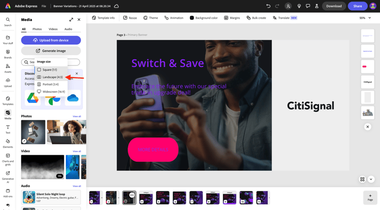 Adobe Express