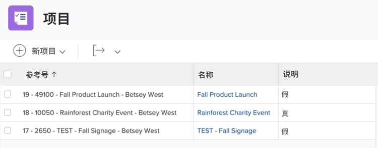 带有利用率报告的工作负载均衡器