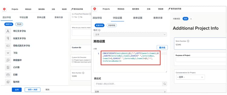 带有利用率报告的工作负载均衡器