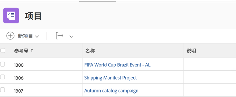 带有利用率报告的工作负载均衡器