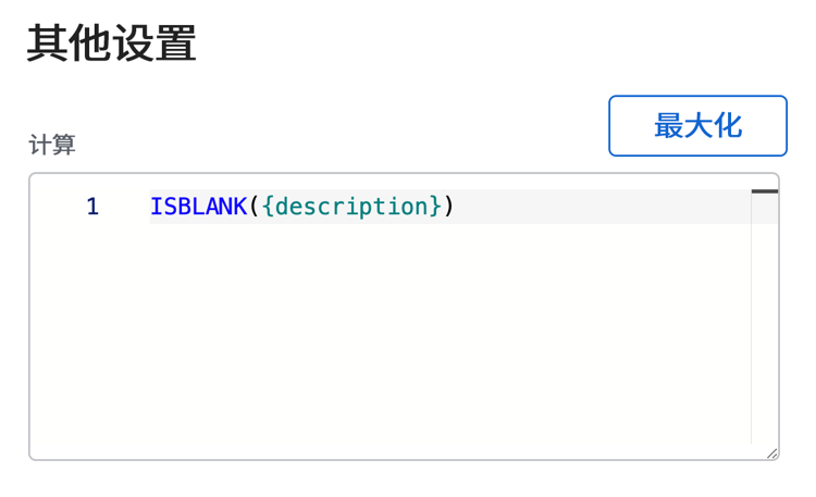 带有利用率报告的工作负载均衡器