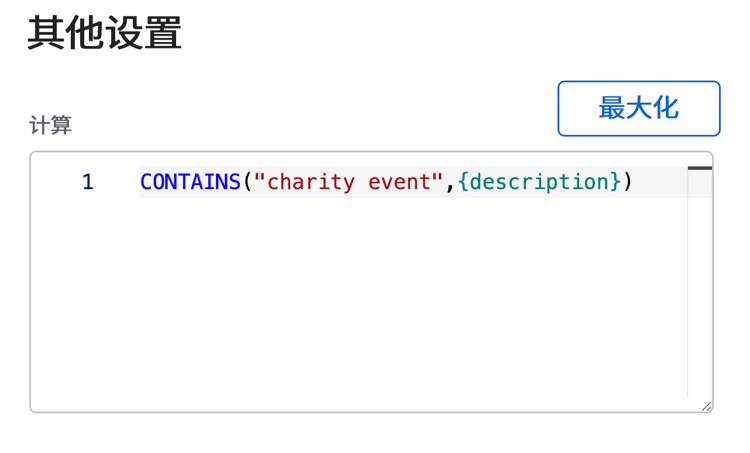 带有利用率报告的工作负载均衡器