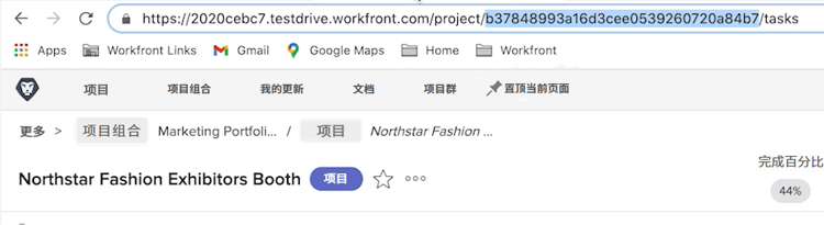 设置“获取变量”图像 10