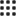 應用程式