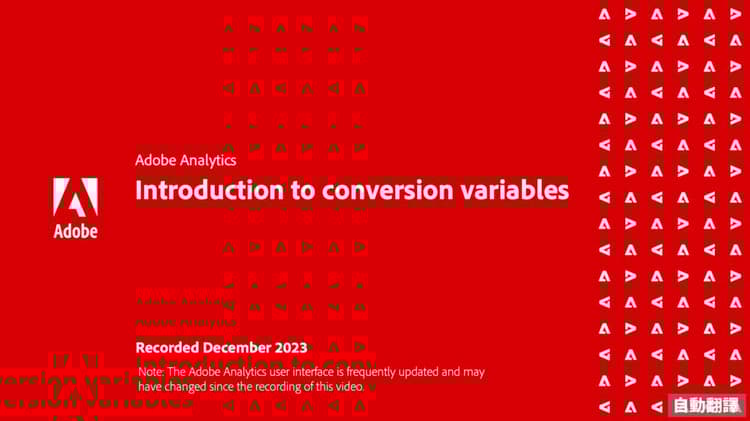 video poster