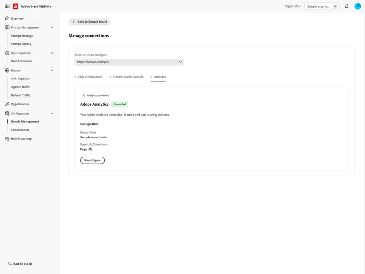 Adobe Analytics設定