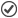 支票