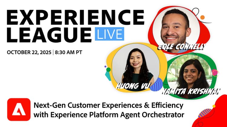 Experience League LIVE 2025年10月22日
