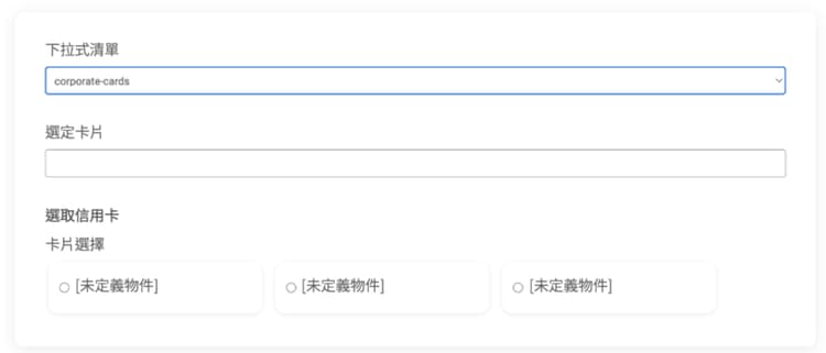 訂閱函數