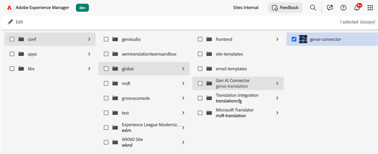 Translation Cloud Services主控台顯示管理翻譯設定的位置。