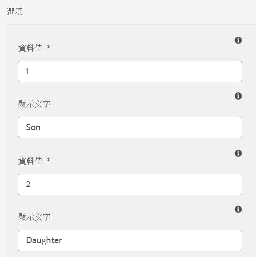 核取方塊群組屬性對話框