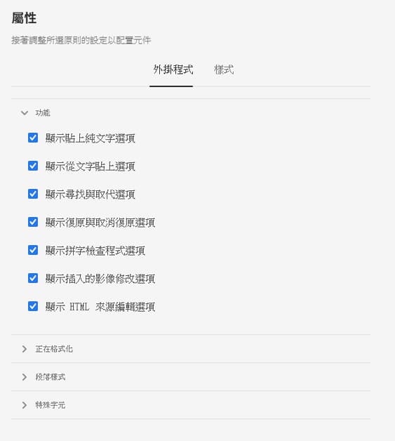 設計對話框功能