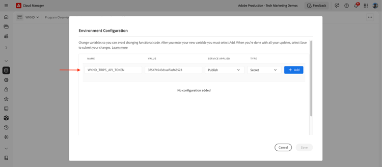 Cloud Manager環境設定模組