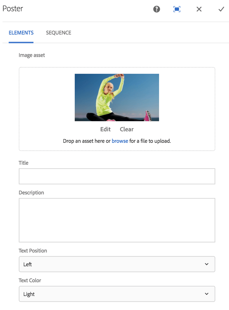 海報對話方塊欄位