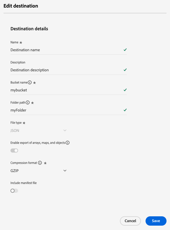 編輯Amazon S3目的地的目的地畫面。
