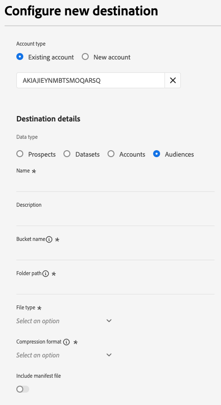 此影像顯示連線至Amazon S3目的地時的必要和選用輸入引數。