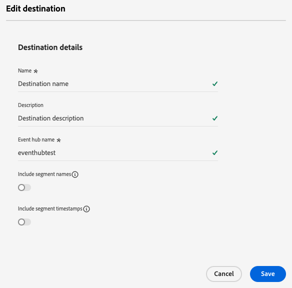 編輯Azure EventHubs目的地的目的地畫面。