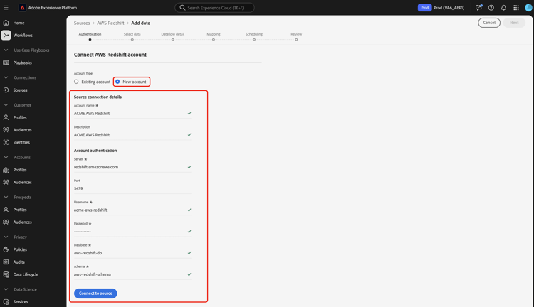 新帳戶介面，可將AWS Redshift連線至AWS上的Experience Platform。
